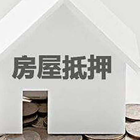 沈阳企业经营贷款的用途是什么?