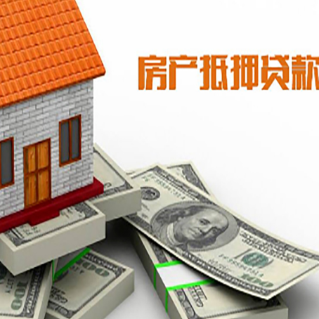 沈阳贷款助贷公司新渝启服十年老牌