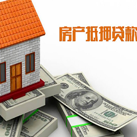 沈阳贷款利率哪家银行比较低?