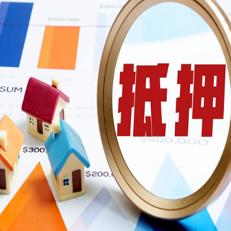 沈阳贷款利率的影响因素有哪些?